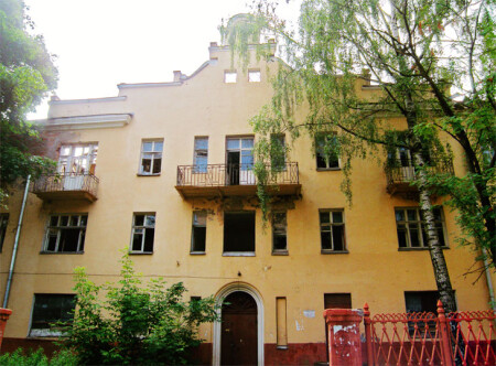 Дом с привидением