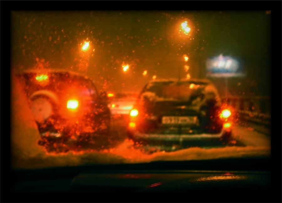 поздняя дорога домой