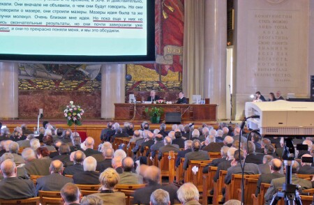 О Науке с улыбкой...