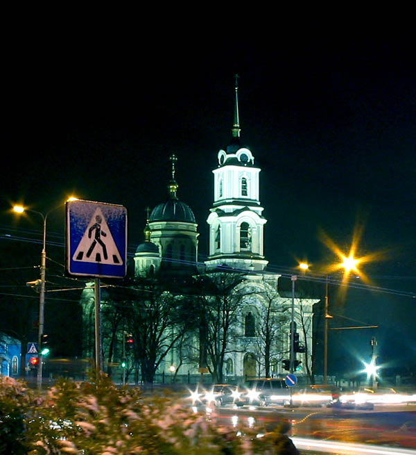 Дорога к храму
