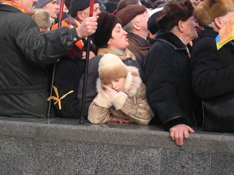 Ющенко, помни!