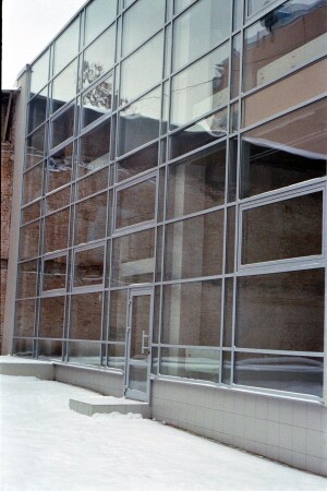 Отражение прошлого