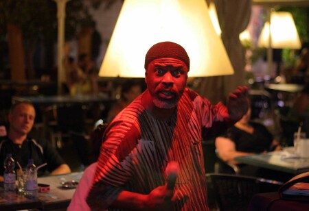 Вечернее кафе