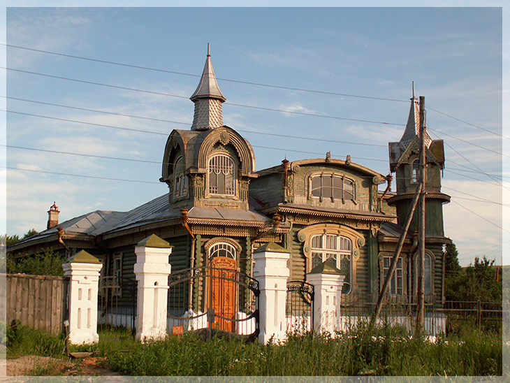 Приданье старины далекой