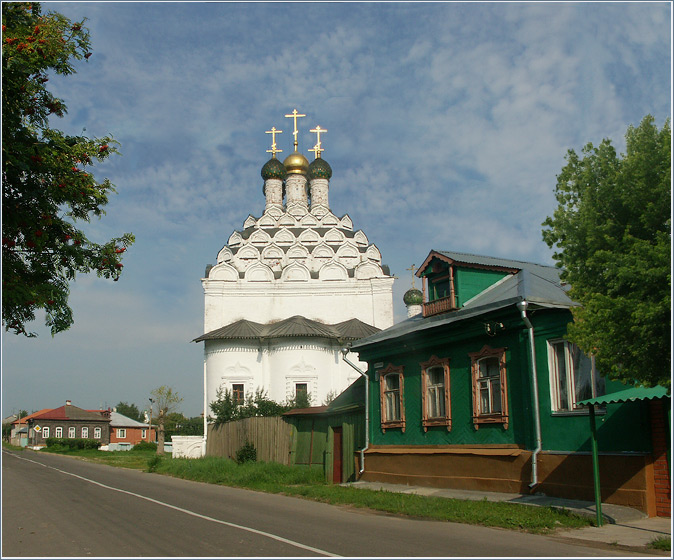 Старая Коломна