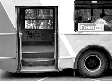 для Volod фотография