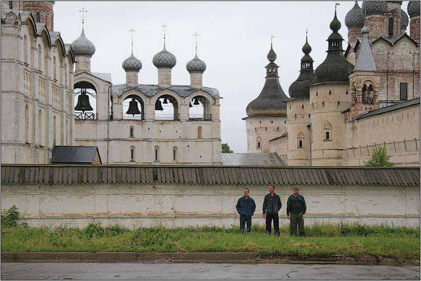 Троица