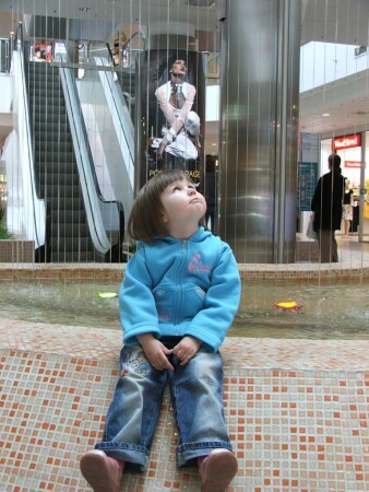 Фотомодель(дебют)