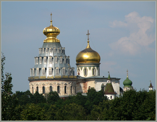 Купола 