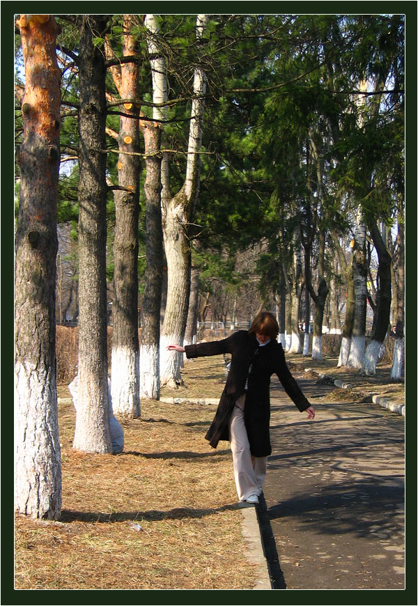 Promenade