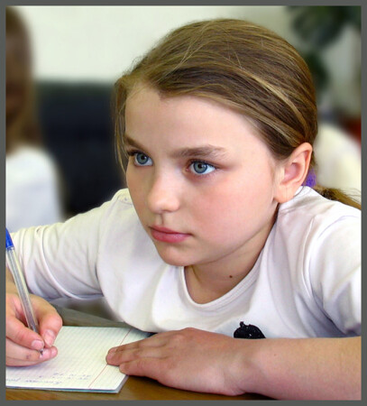 Отличница