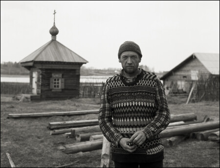Василий Блаженный