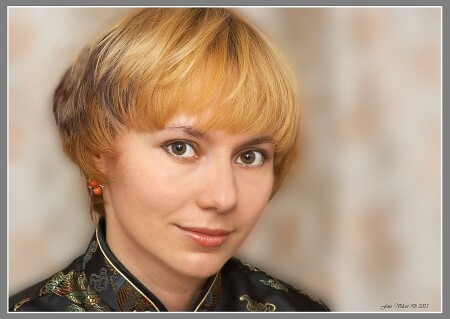 Наташка
