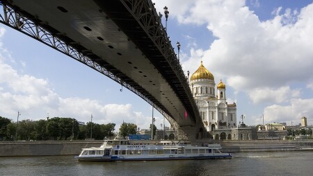 Набережная