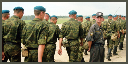 Чужой среди своих