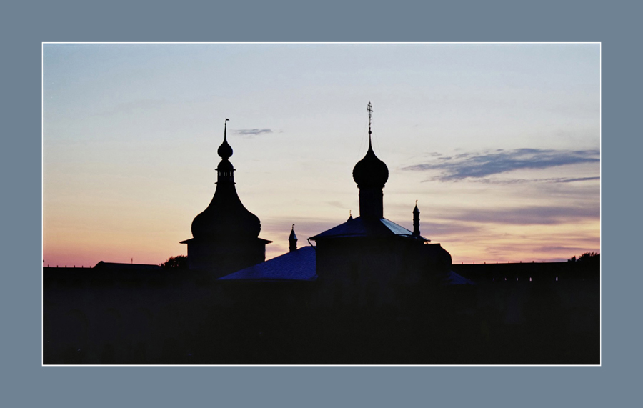 Купола