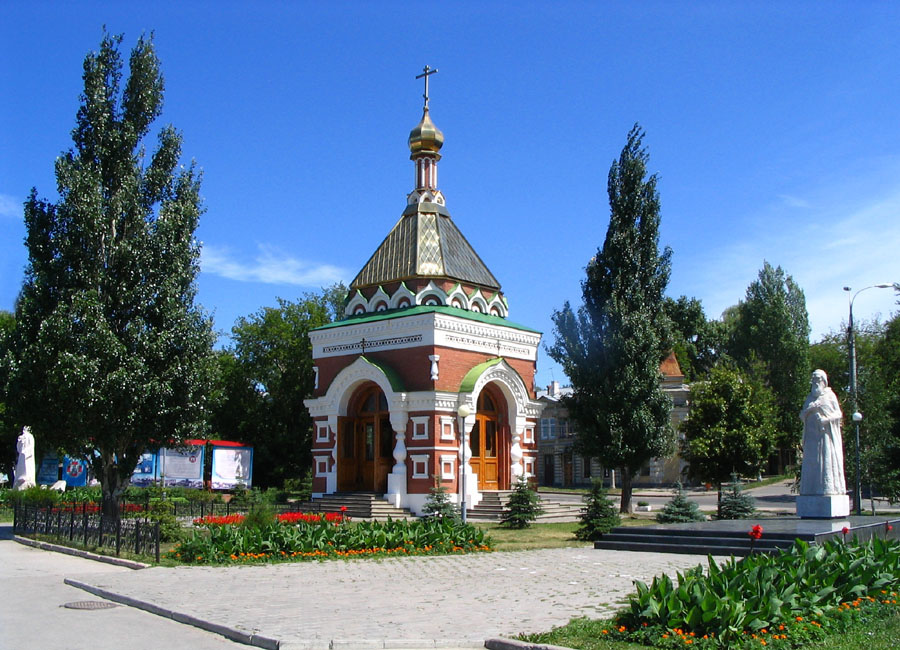 Часовня покровителя Самары