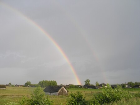 Радужный день