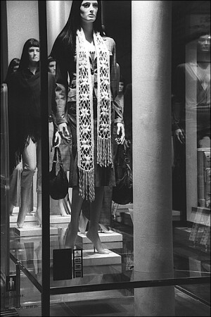 Атака клонов