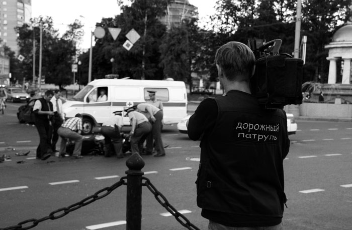Влетел!