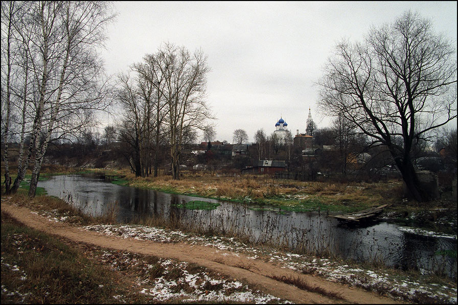 Зябкое утро