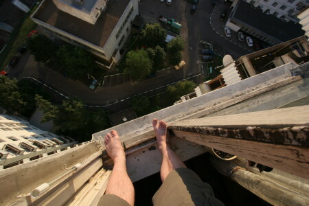 А я стою-Чего-то жду