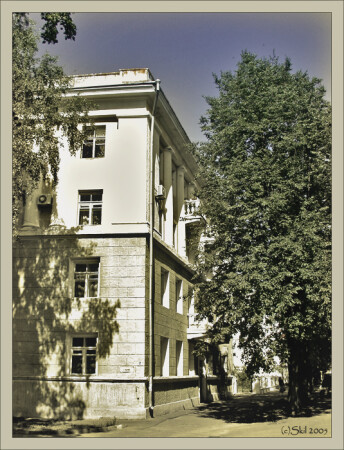 провинция