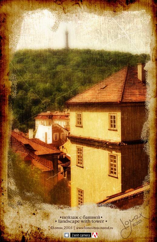 landscape with tower