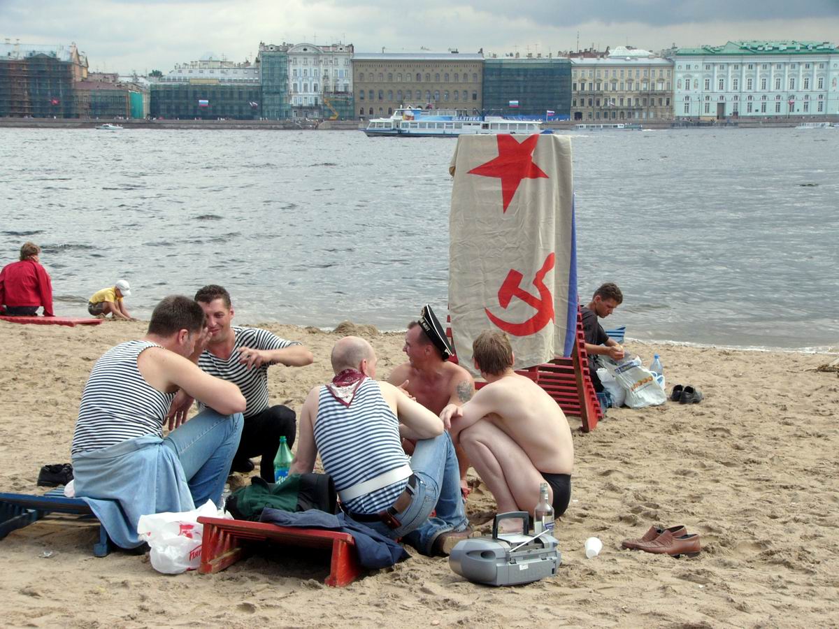 День ВМФ