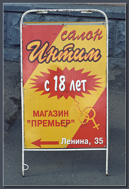 Дедушка умер, а Дело живет ;)