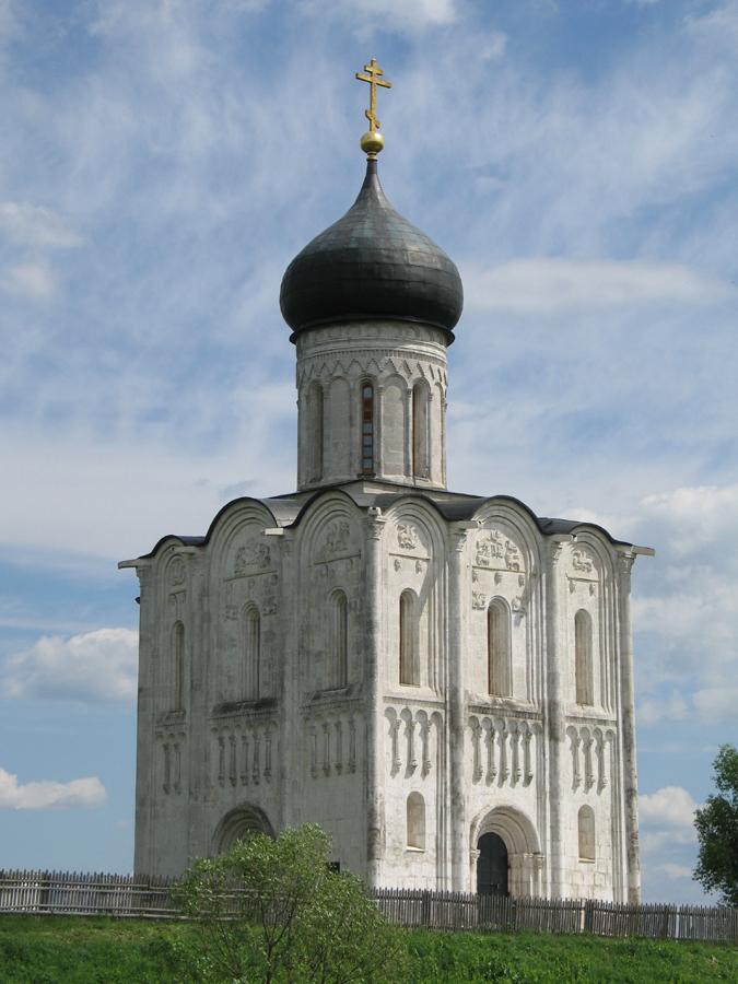 Истина. Красота. Вечность