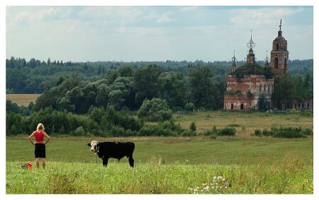 Жизнь продолжается