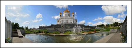 Городская панорама