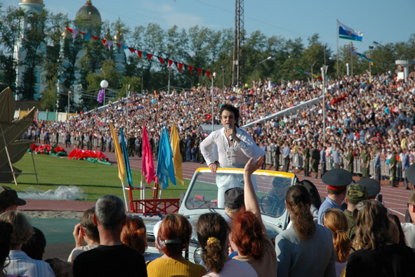 Филя