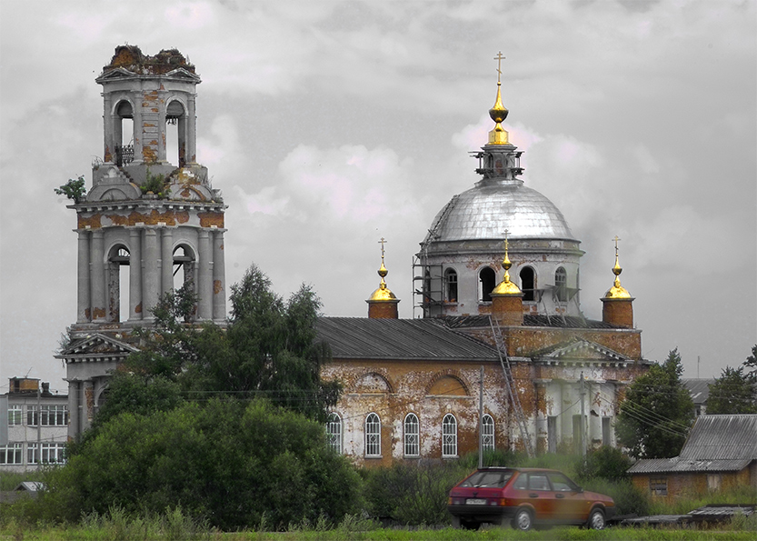 Возрождение ...