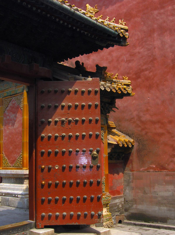Forbidden City