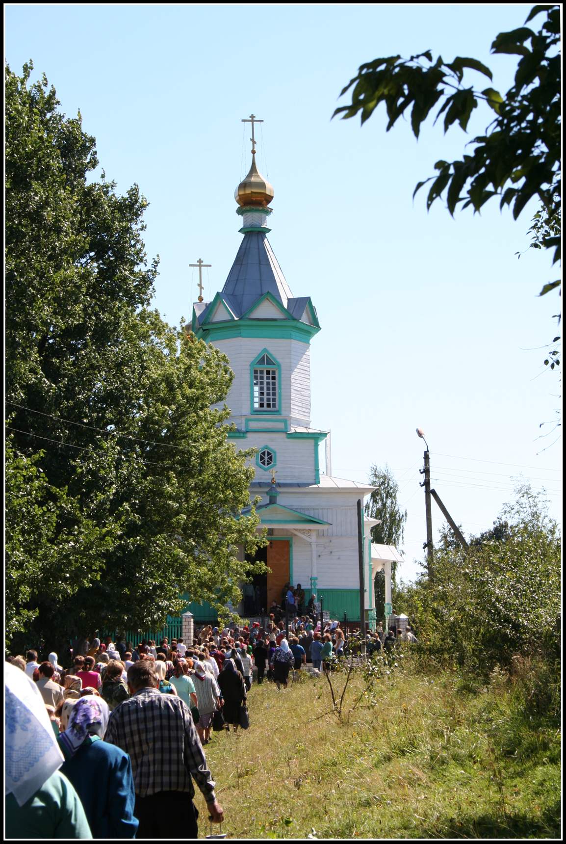 Дорога к храму
