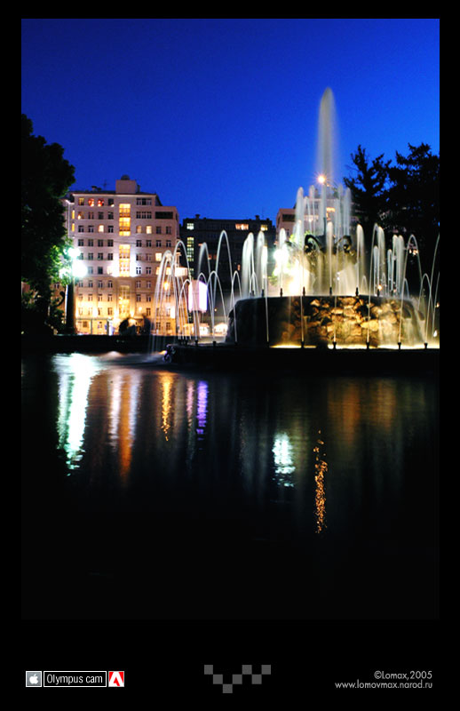 fountain 2