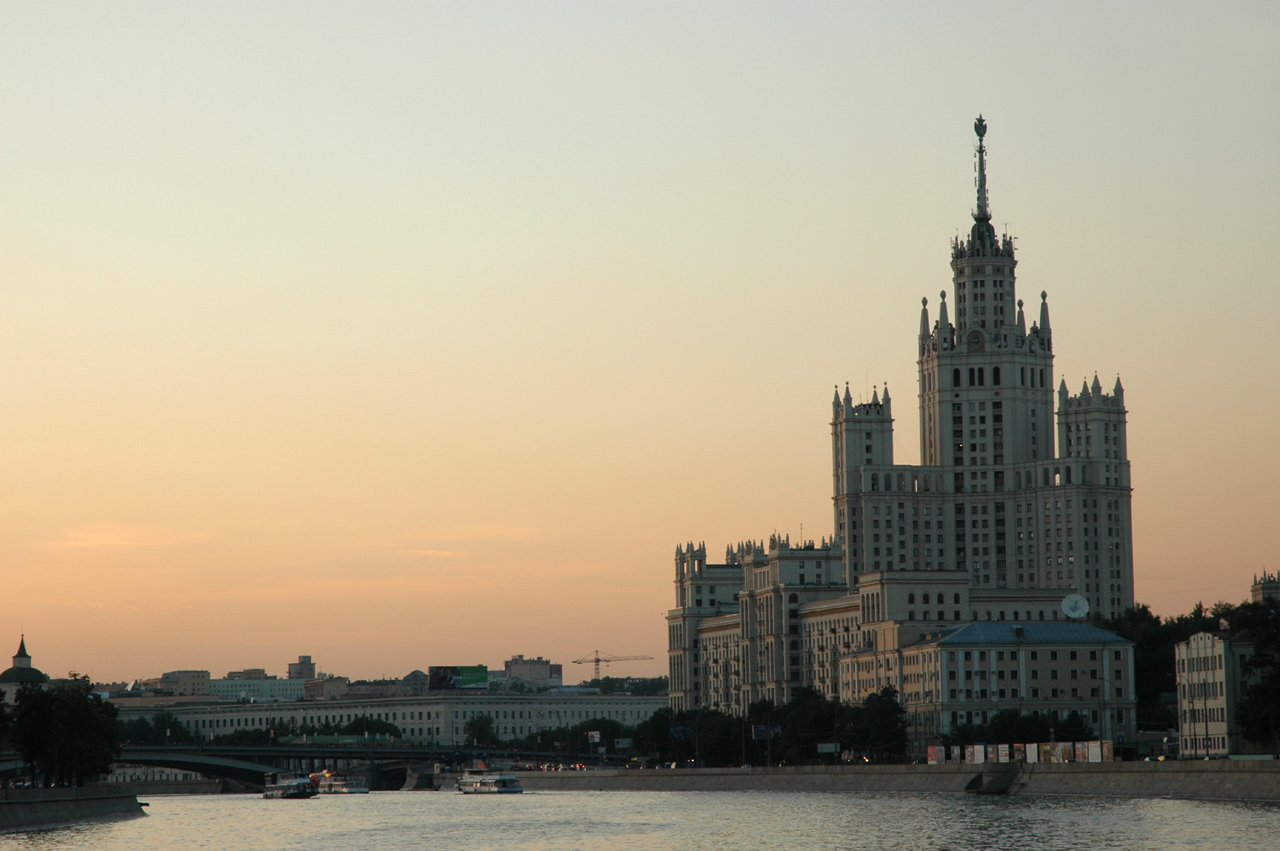 Москва