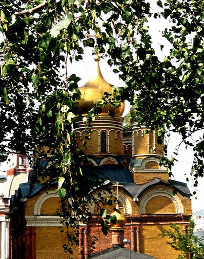 москва