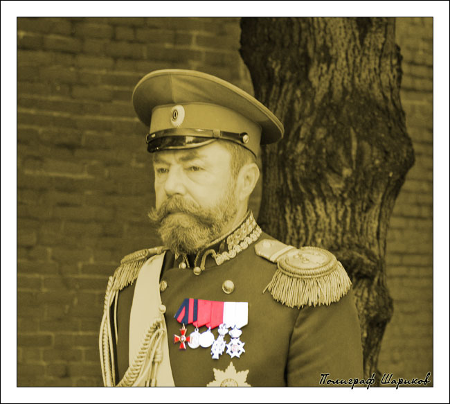 Николай II