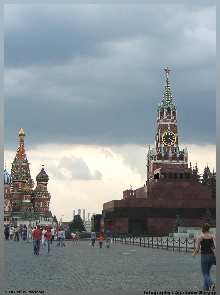 Кремль