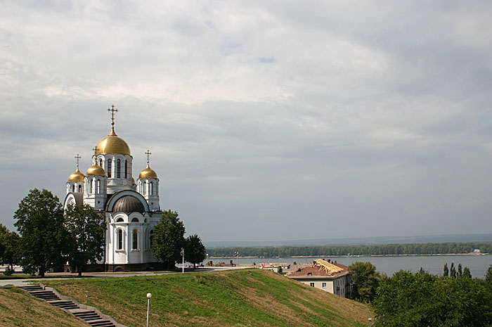 Купола над Волгой