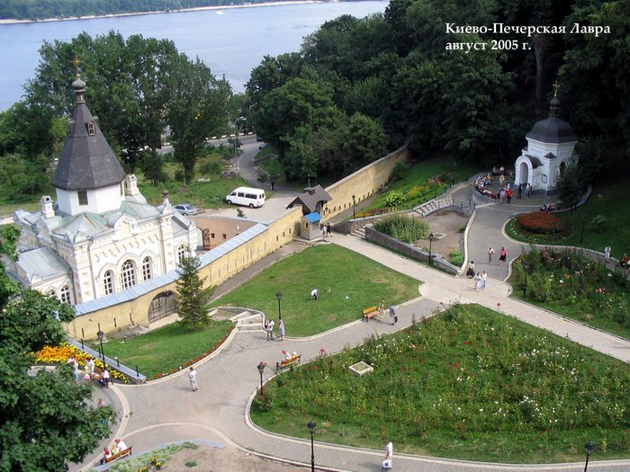Киево-Печерская Лавра