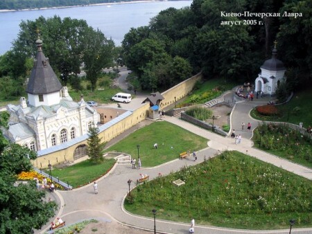 Киево-Печерская Лавра