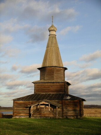 Хоромы
