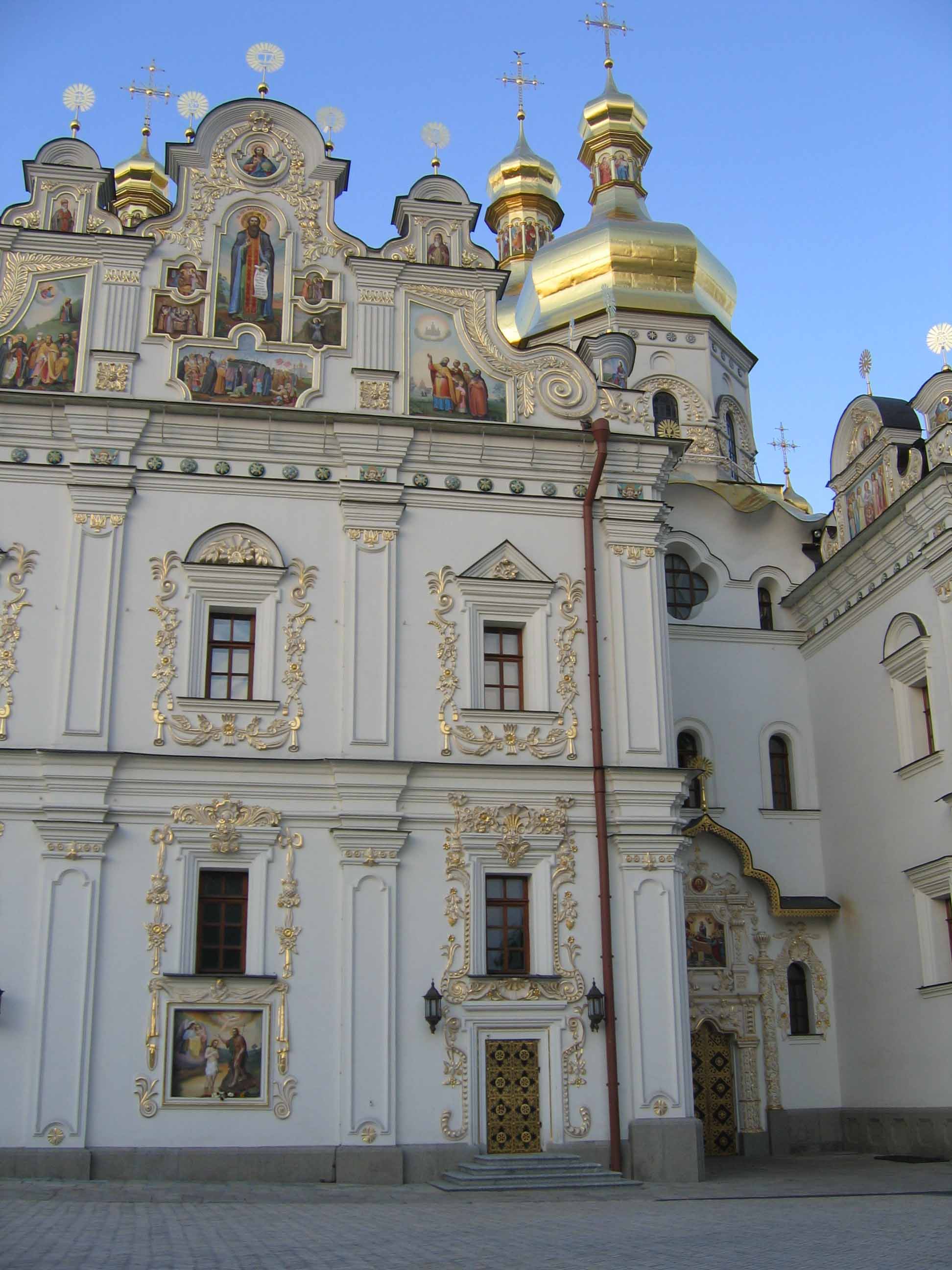 Лавра