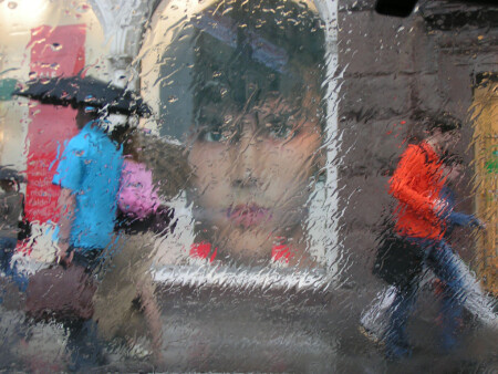 вокруг да около#1