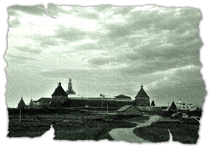 Из дедушкиного альбома. Соловецкий монастырь, 2 часа ночи.
