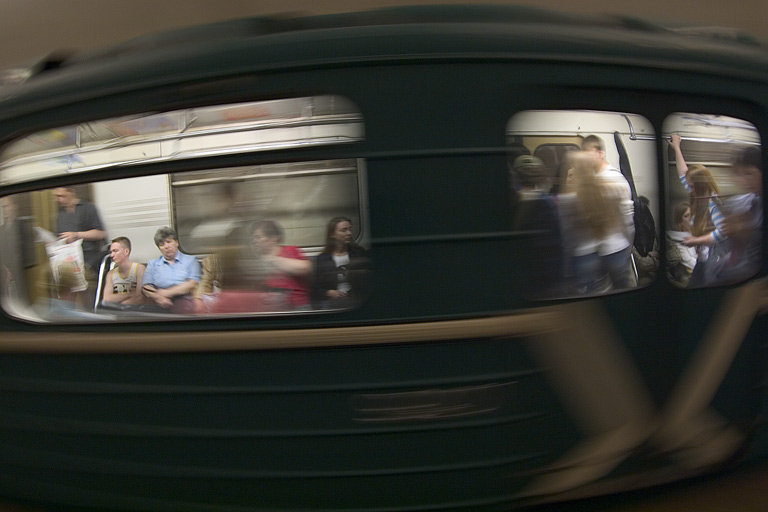 metro